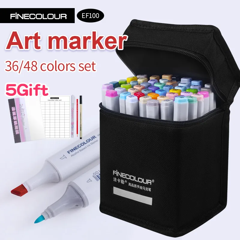 Спиртовой художественный маркер Finecolour цветная ручка двухсторонний эскизный 36 48