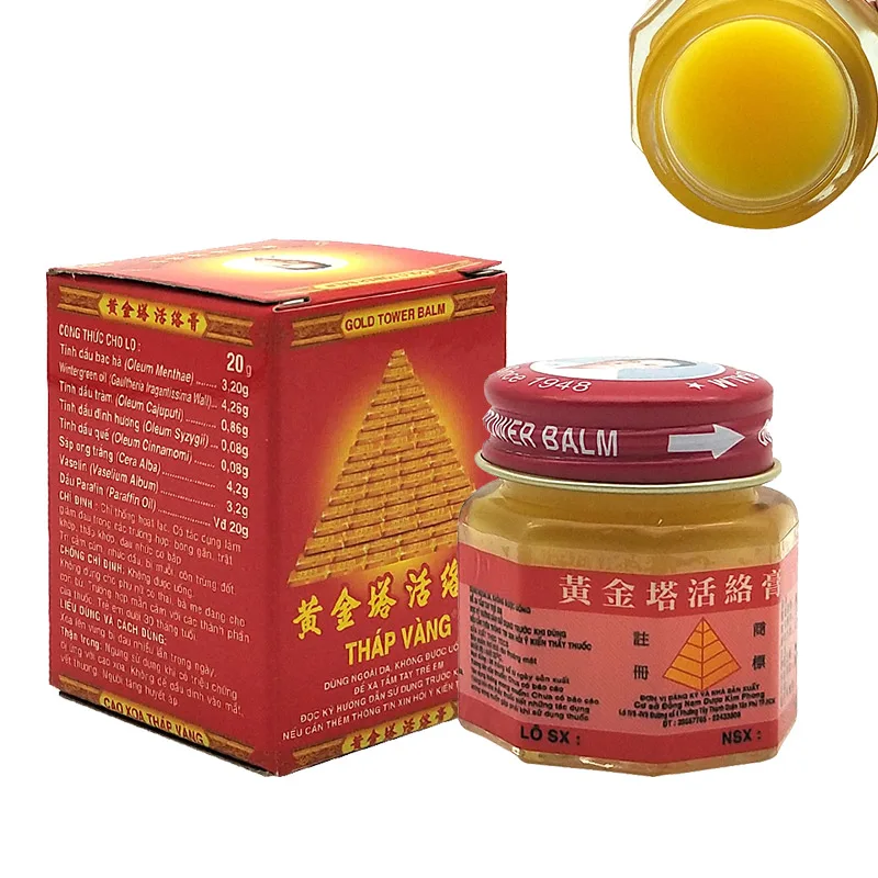 

Vietnam Gold Tower Balm Cream 20g Relieving Itching and Muscle Joints Rheumatism Pain-Killer Detumescence tiger balm