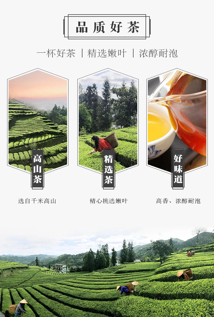 Высокое качество Черный чай Lapsang Souchong Wuyi Lapsang Souchong чай Чжэн Шань Сяо Чжун чай для похудения