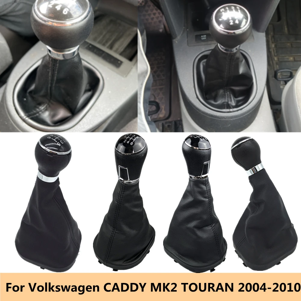 

Ручная фонарь переключения передач на 5/6 скоростей для Volkswagen VW Caddy 2 II MK2 Touran 2004 2005 2006 2007 2008