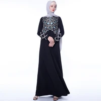 new abaya dubai ramadan dress kimono embroidered embroidered long dress muslim pakistan african womens party black robe dress