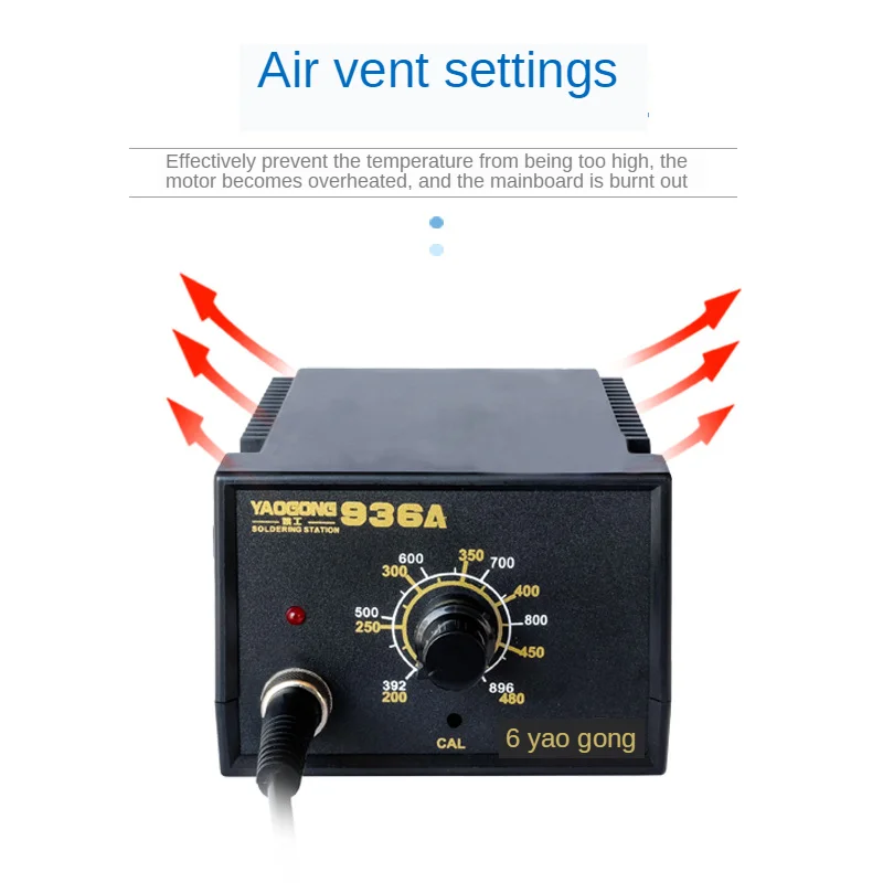 

YAOGONG 878L + 2-в-1 цифровой дисплей регулируемая постоянная температура Мобильный телефон обслуживание горячий пистолет для обжига 120л/мин Макс