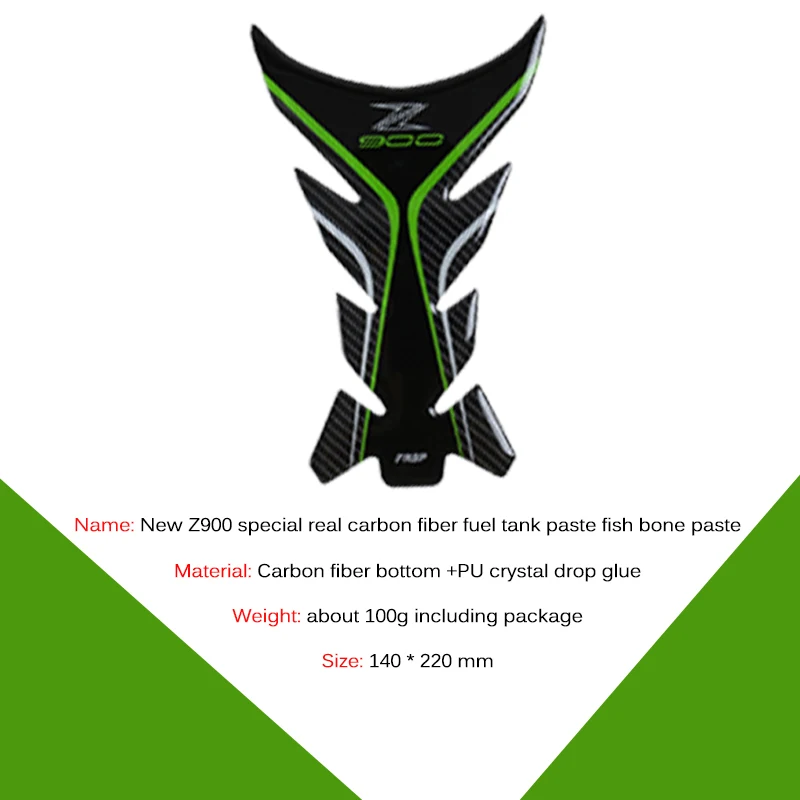 Наклейка на топливный бак мотоцикла Защитные стикеры велосипедные наклейки для