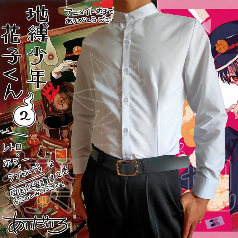 [На заказ] аниме унитаз Hanako-kun Hanako Kun Yugi Tsukasa униформа косплей костюм с шляпой