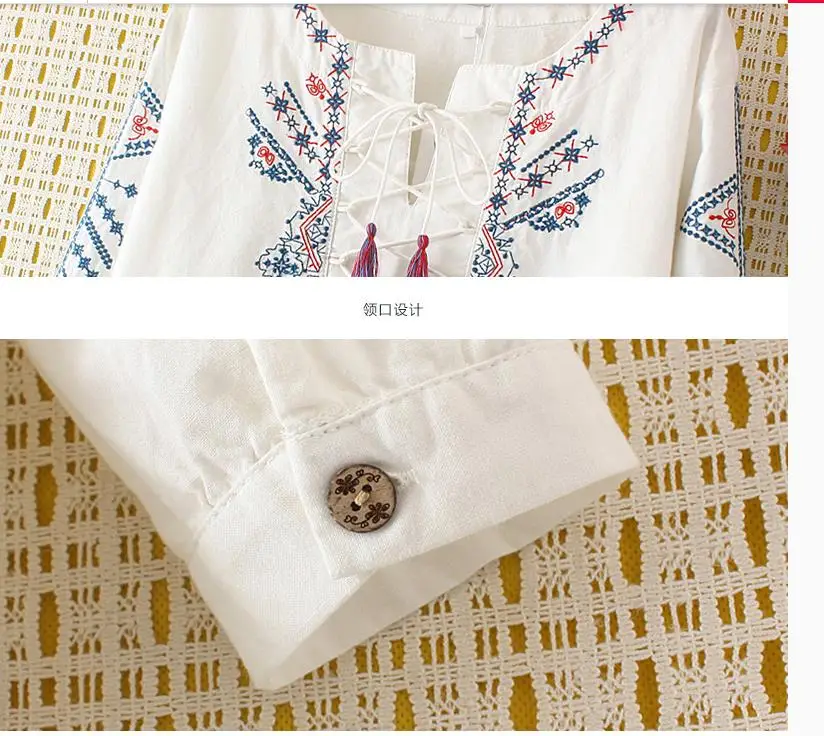 

National wind shirt plus-size women's cotton