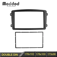 double din stereo panel for benz c class w203 fascia radio dvd dash mounting installation trim kit face frame