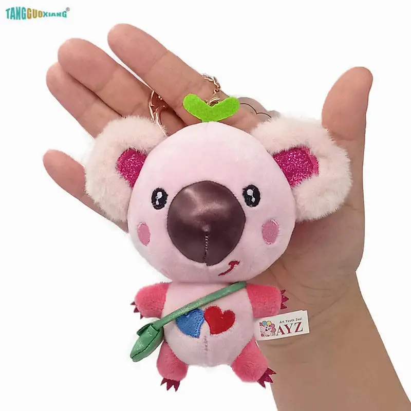 13 см оптовая продажа высокое качество Koala маленький брелок для ключей мягкий