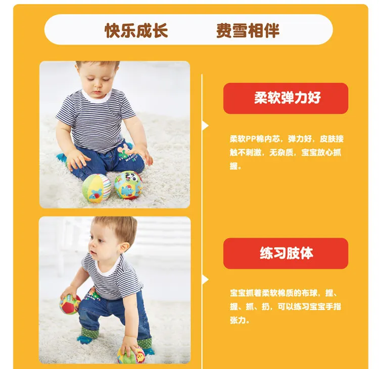 Fisher Price детская игрушка со звуком погремушка детский когнитивный шар мягкий плюшевый мобильный игрушка детский фитнес-мяч игрушка 0-12 месяцев