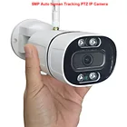 Камера Наружного видеонаблюдения CamHi, беспроводная PTZ IP-камера с автоотслеживанием, 5 МП, 4 МП, 2 МП, микрофон, колонка, onvif, P2P