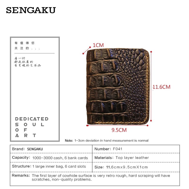 Handmade Genuine Leather Men's Wallet Women's wallet Crocodile Pattern Short Male's Purse With 6 Credit Card Slots Money | Багаж и