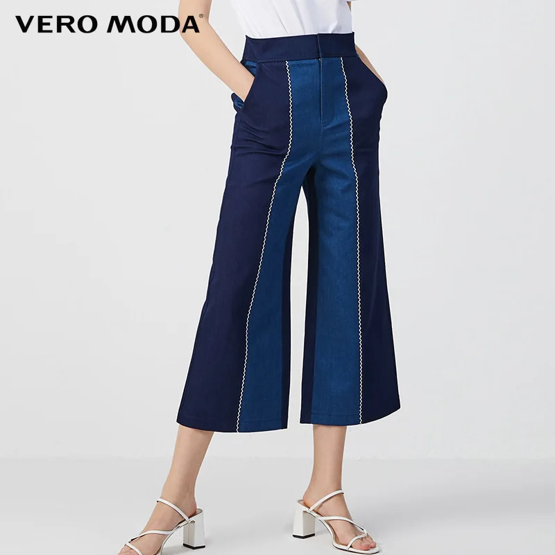 

Vero Moda Womens Jeans|31936I514