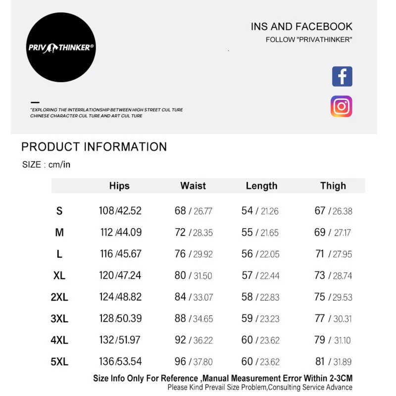 

Privathinker Summer New Denim Shorts Men Loose Straight Fashion Short Pants Multicolor Elastic Waist Classic Male Streetwear