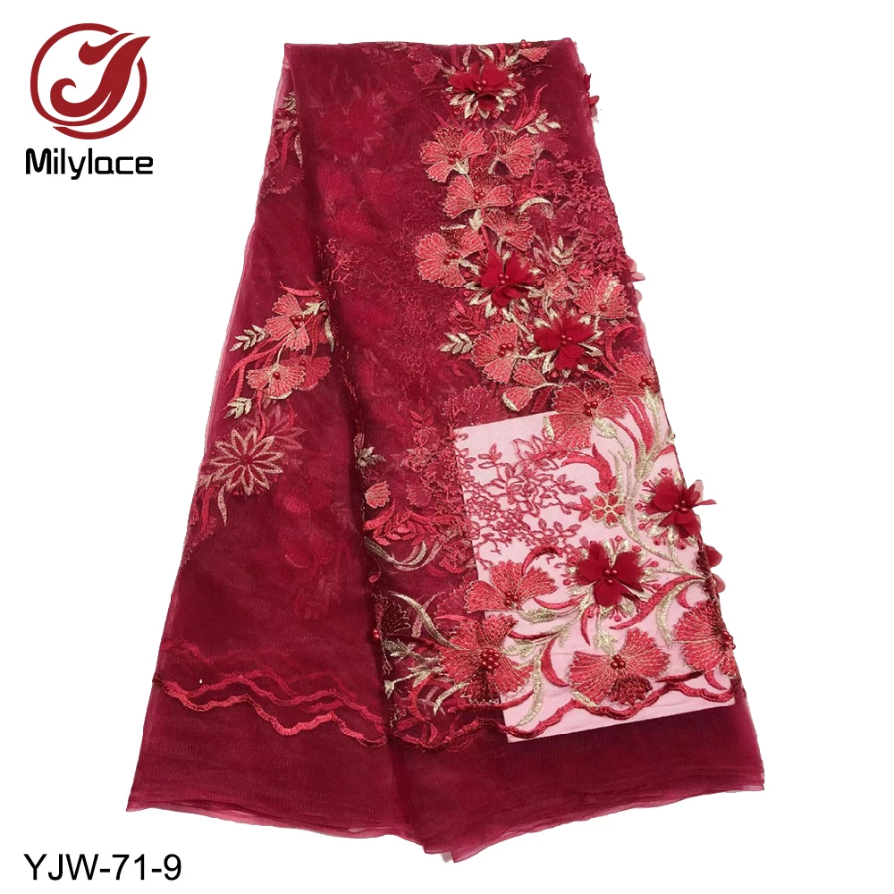 Milylace модные 3d Цветочные бусины Тюль кружевная ткань африканский кружевной