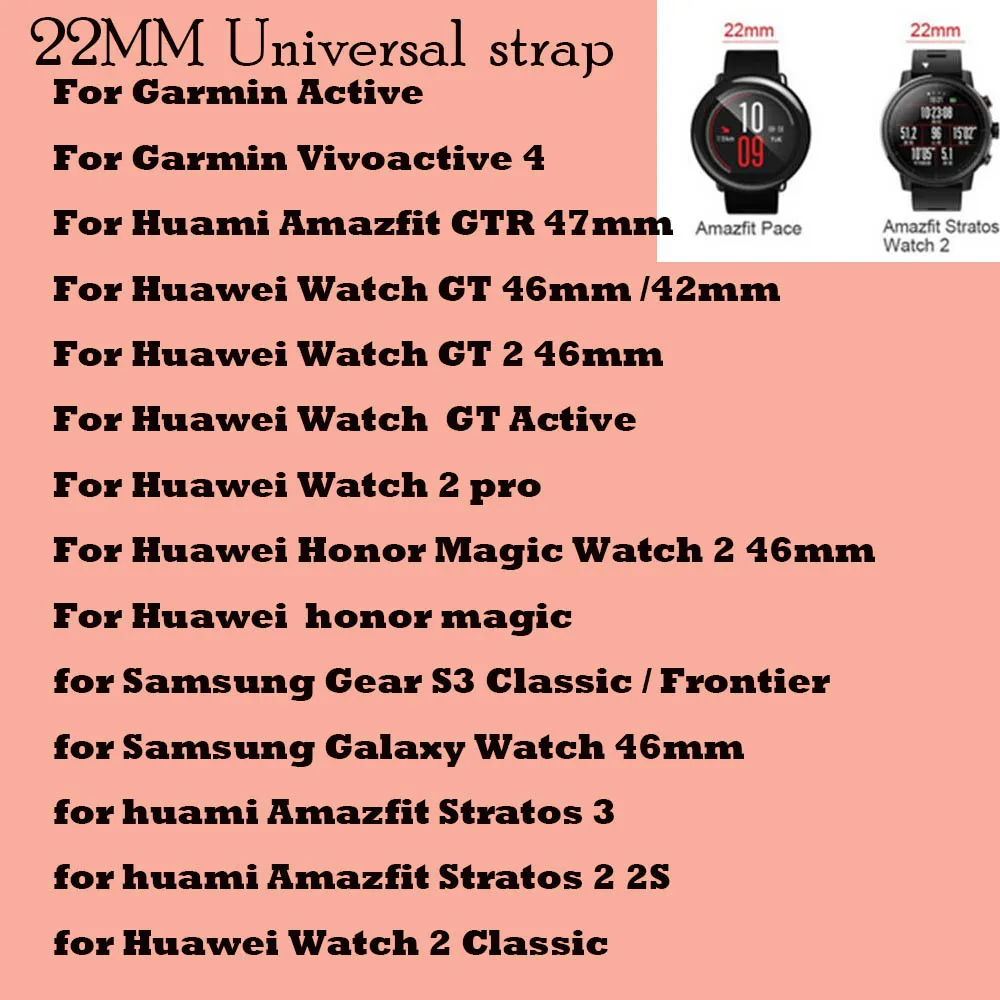 Спортивный силиконовый ремешок для часов Huawei GT 2e сменный 22 мм Samsung Gear S3 Galaxy 46