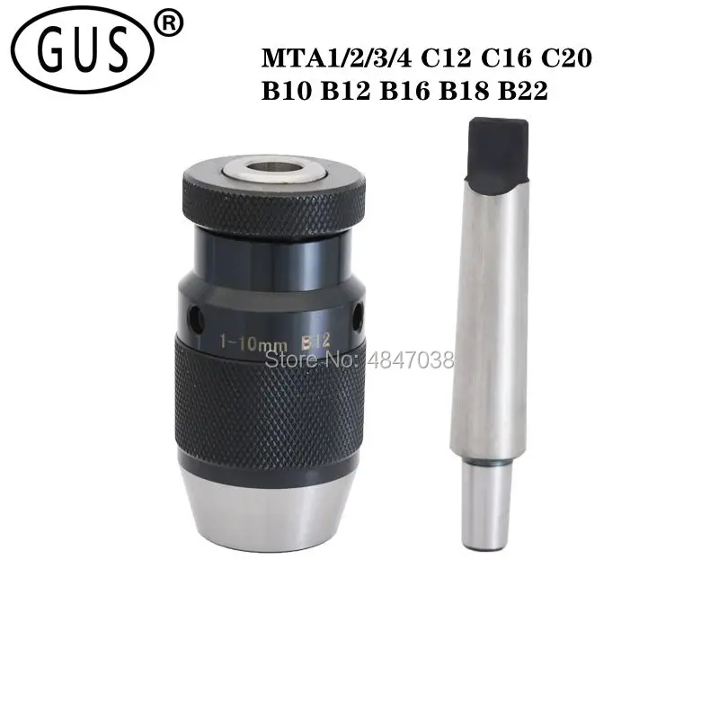 

1 set of MTA1 MTA2 MTA3 MTA4 C12 C16 C20 connecting rod MTA flat tail taper automatic drill chuck B10 B12 B16 B18 B22