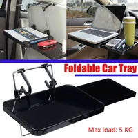 foldable car computer rack with drawer shelf car steering wheel seat back laptop tray food drink table holder stand