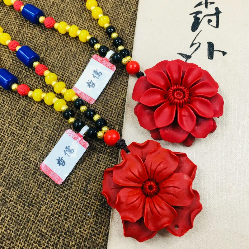 

Zheru натуральная киноварь резной красный цветок красоты кулон с ожерелье с красными бусинами Изысканные мужчины и женщины свитер цепи