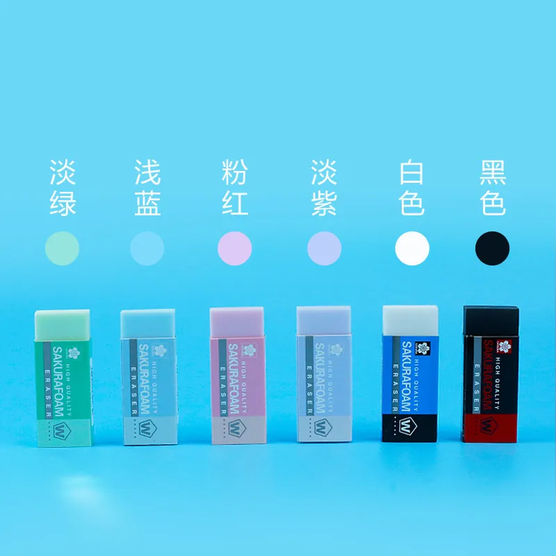 

Sakura High Quality Foam Series Eraser Professional Drawing Super Clean Rubber Macaron Colors XRFW-40/60/100/200/300 XRAJ-60