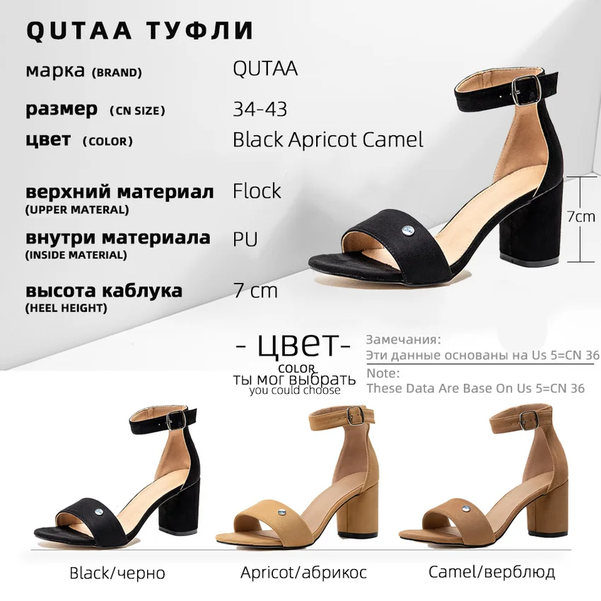 Женские туфли с открытым носком QUTAA серые босоножки из флока на высоком