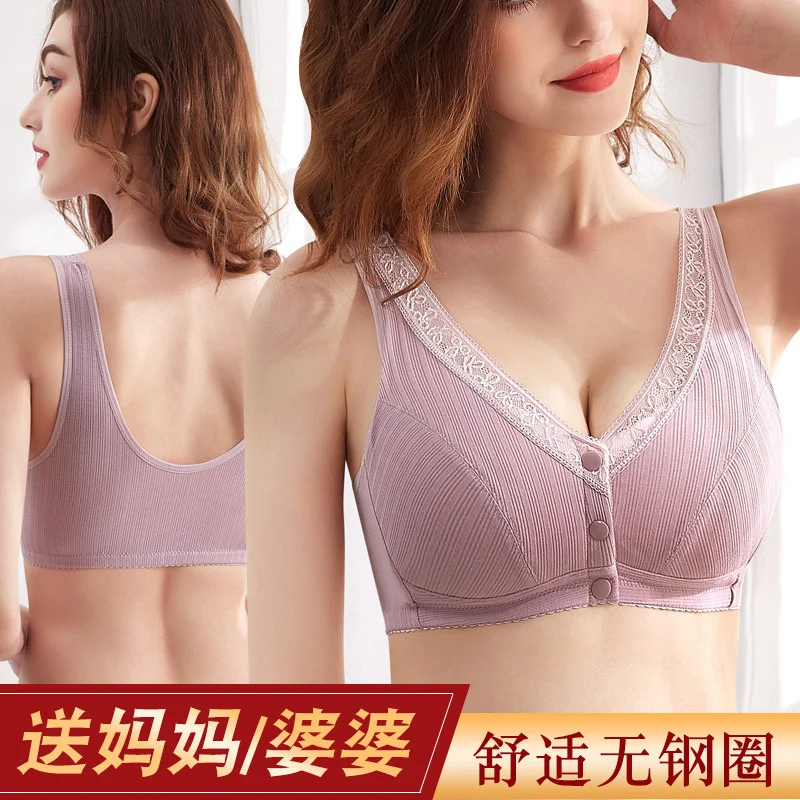 

Middle Aged and Elderly Bra Mother Large Sports Underwear Women's Large Waistcoat Bra Without Steel Ring Elderly Bra