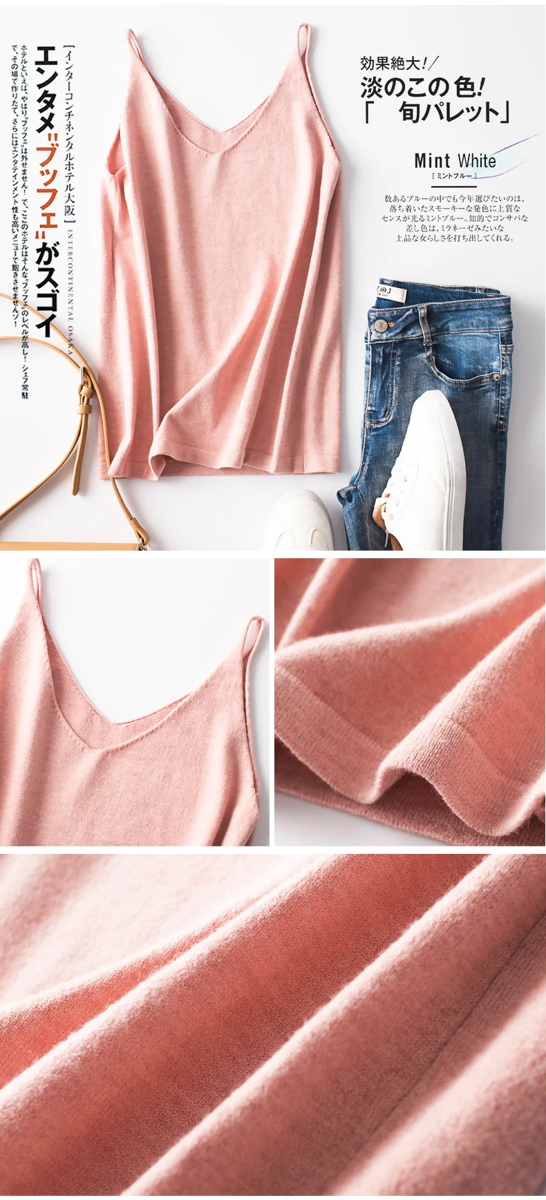 

summer V-neck small suspenders women's vest all-match self-cultivation inner knit short bottoming sexy small shirt outer wear