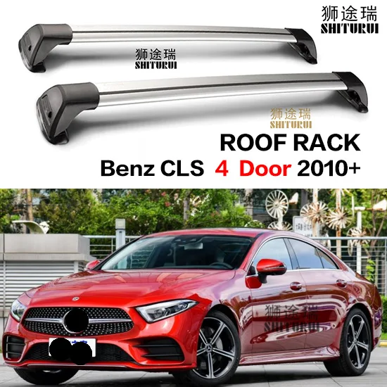 Для Mercedes Benz CLS съемка тормоз седан 4 Dr 2004 2020 C219 C218 X218 C257 крыша бар автомобиля