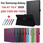 Для Samsung Galaxy Tab A7 10,4 2020, чехол для планшета, Женский планшетофон, однотонный чехол для Fundas Samsung Tab A7, чехол T500 2020 10 4