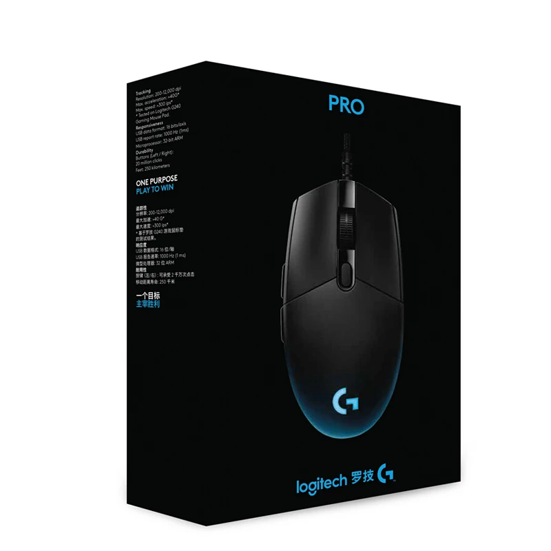 Мышь Компьютерная Logitech G Pro проводная с RGB-подсветкой 16KDPI | Компьютеры и офис