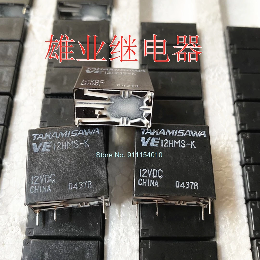 

10 шт./лот VE 12HMS-K 12VDC 12HM 4DIP 12VDC