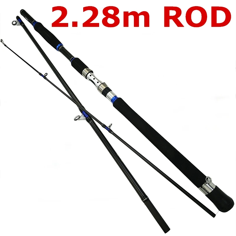 2.28m rod 1,8 м, 1,95 м, 2,1 м, 2,28 м, карбоновая удочка, спиннинговая лодка, Троллинг, удочка, 3 секции, приманка, 70-250 г, жесткая сила, океанская Рыбная удочка - Цвет: 2.28m rod