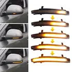 Динамический мигалка светодиодный поворотник Rline зеркальный светильник для Skoda Octavia 1Z3 1Z5 2009-2013 превосходные 3T4 3T5 2008 2009-2013