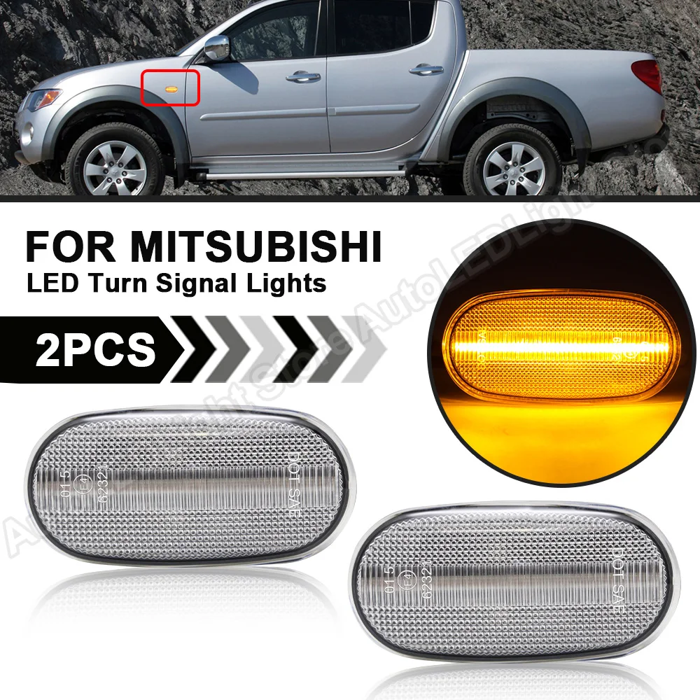 

2 шт., Светодиодные поворотники для Mitsubishi Triton/L200 2005-2015 Pajero Montero Sport Nativa 2008-2016