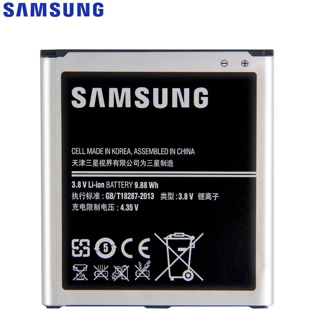 Оригинальный запасной аккумулятор Samsung B650AC B650AE для Galaxy Mega I9152 I9158 оригинальный