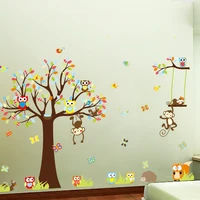 wallpaper lovely and warm wall stickers tree nursery kids jungle mural art owl animal decal monkey decor
