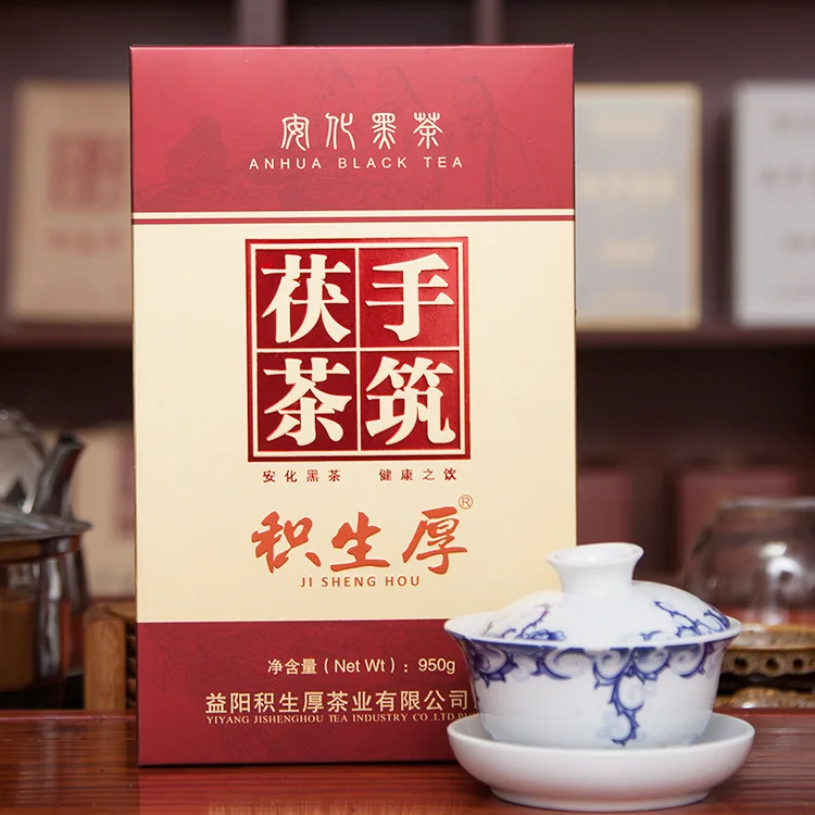 

2013 Hunan Anhua Dark Chinese Tea Ancient Handicraft Workshop Golden Flower Fuzhuan Tea Brick 950g/Gift Box
