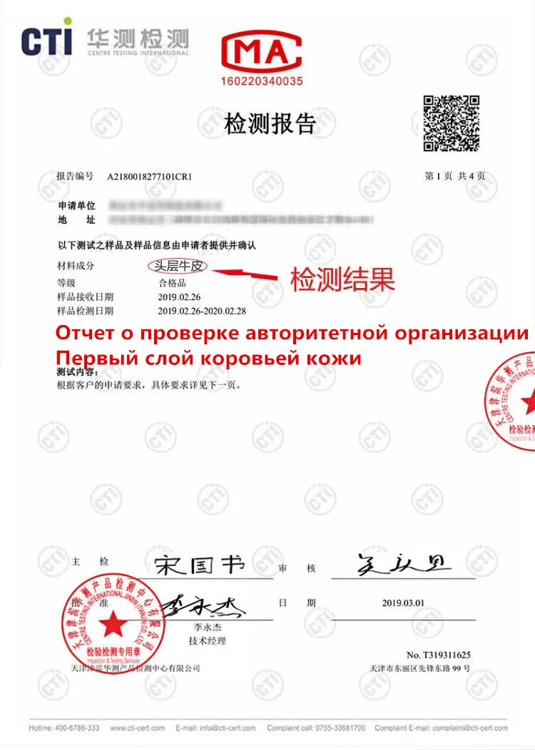 Многофункциональная сумка через плечо для мужчин, противоугонная сумка через плечо, Мужская нагрудная сумка, кожаная сумка, мужская сумка с крокодиловым узором