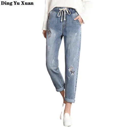 

7XL 8XL Mom Jeans Woman Elastic Waist Plus Size Loose Denim Harem Pants Boyfriend Jeans for Women Washed Cotton Ankle Jean Femme