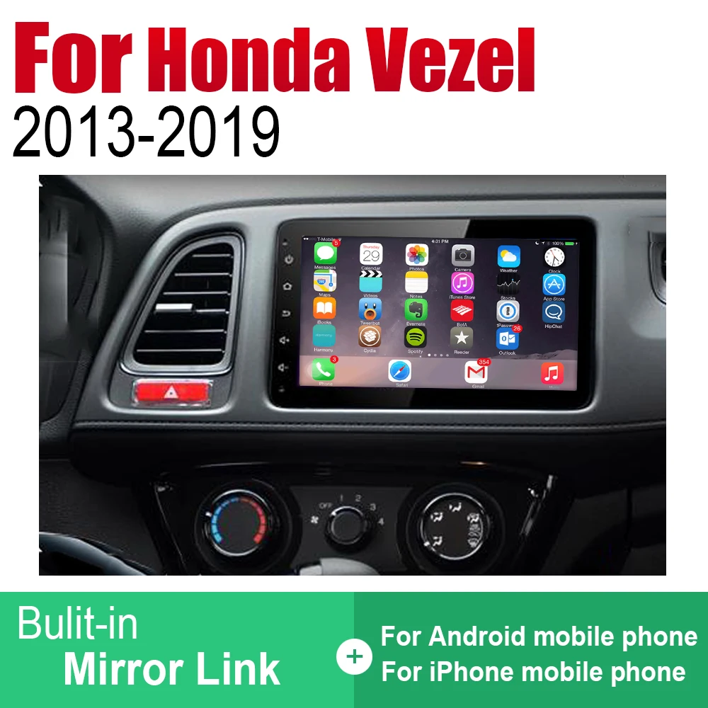 Автомобильный плеер GPS навигация для Honda Vezel HR V 2013 ~ 2019 Автомобильная