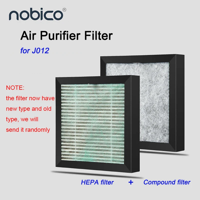 Фильтр для очистителя воздуха Nobico J012 с HEPA фильтром 3 в 1 удаления пыли