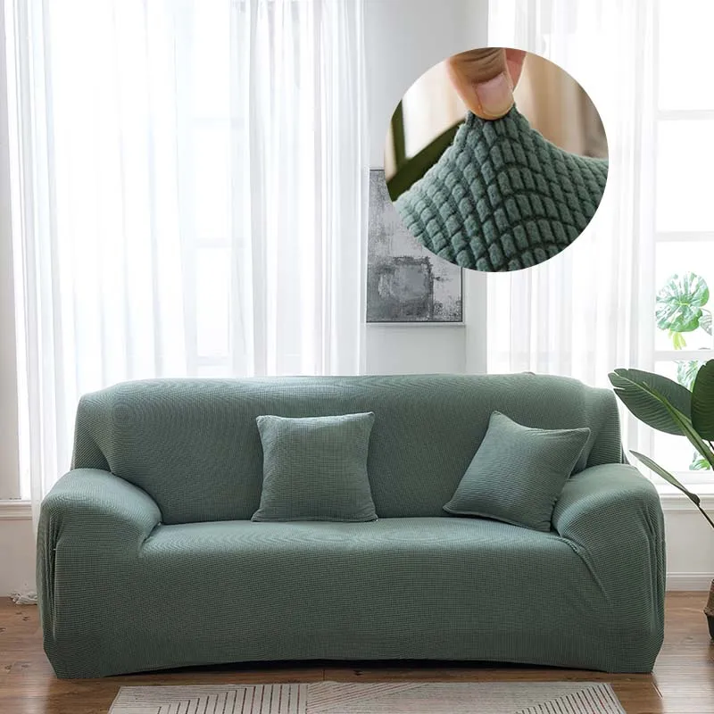 

Однотонный плотный защитный чехол для дивана, жаккардовый однотонный чехол для гостиной, углового дивана, L-образный чехол, 19 цветов