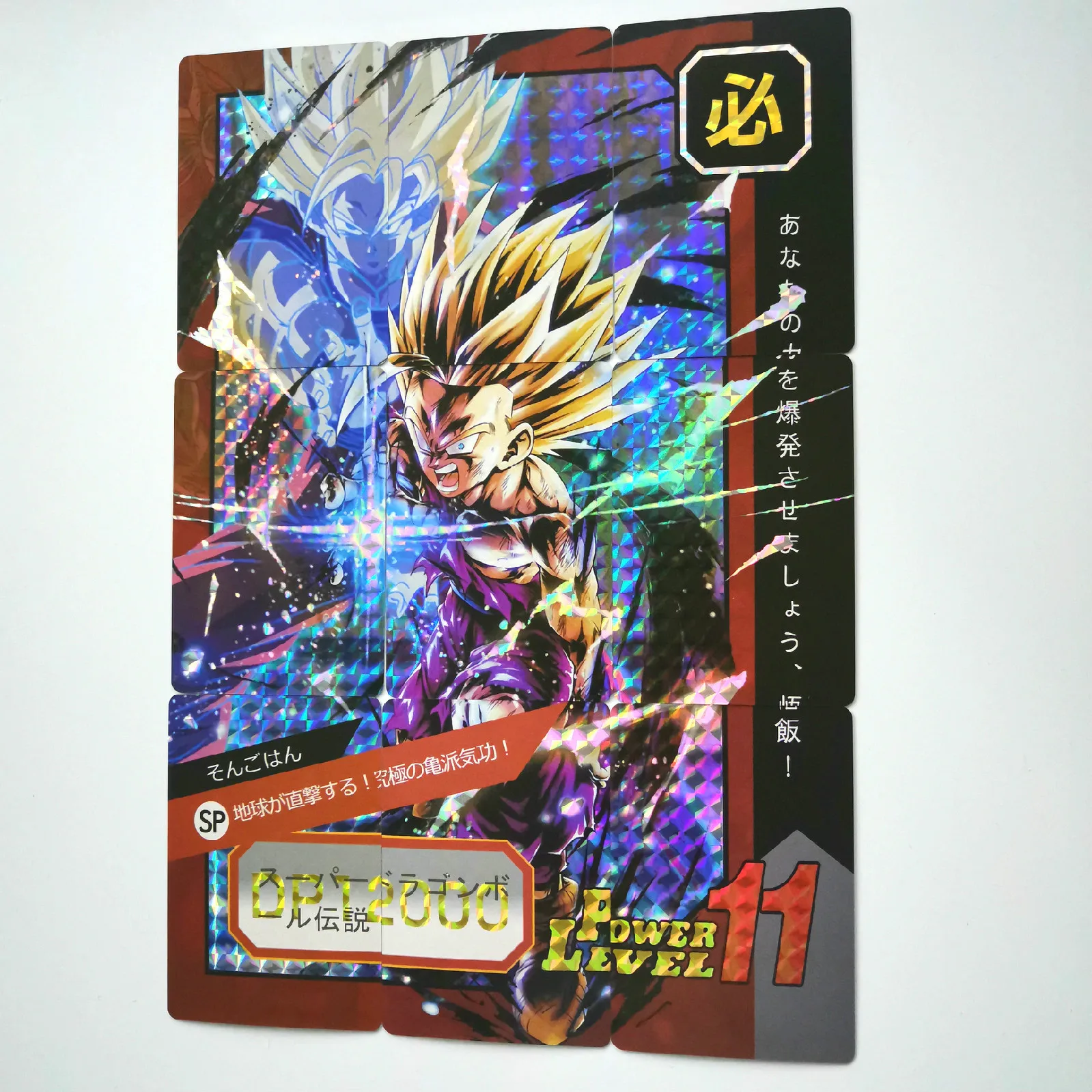 36 шт./компл. супердраконий жемчуг Z 9 в 1 герои Боевая карта ультра инстинкт Goku