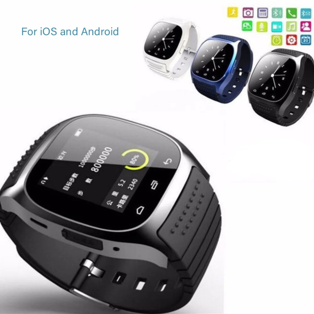 M26 водонепроницаемые Смарт-часы Bluetooth повседневные LED-дисплей для телефона Android