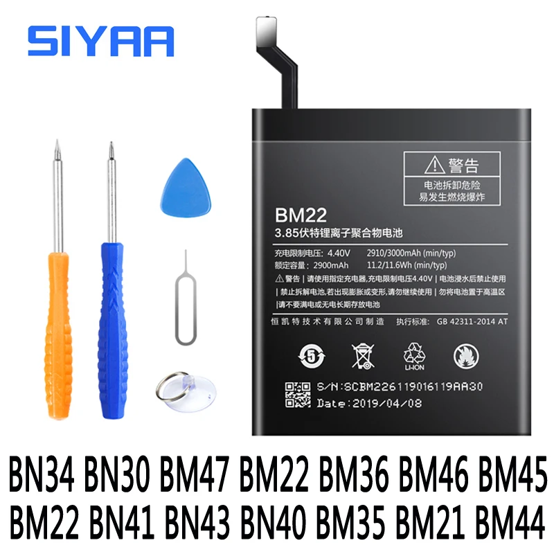 Аккумулятор BN34 BN30 BM47 BM22 BM36 BM46 BM45 BN41 BN43 для Xiaomi Redmi 5A 4A 3 3S 4X Mi 5 5S Mi5 Mi5S Note2