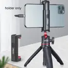 1 * Ulanzi ST-19 зажим держателя телефона зажим многофункциональный держатель для телефона Мобильный телефон Аксессуары для видеорегистратора