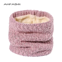 2021 new scarf women s winter plus velvet warm scarf mens scarf knitted scarf pure color fashion mens neckwarmer high quality