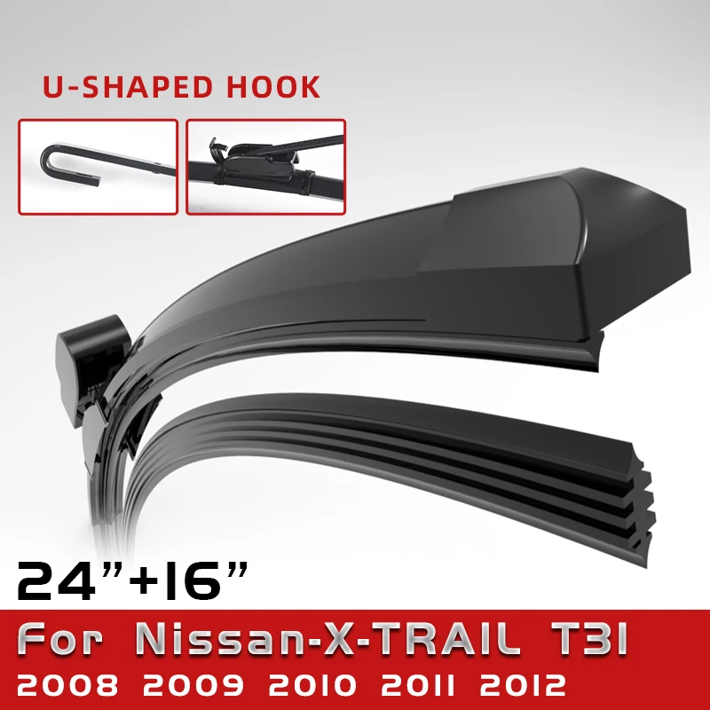 

Автомобильный передний резиновый двухсторонний стеклоочиститель для Nissan-X-TRAIL T31 2008 2009 2010 2011 2012 24 "+ 16"