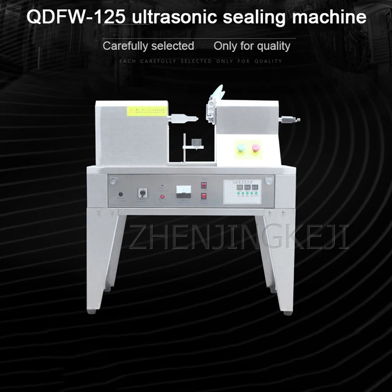 Упаковочная машина Косметический Алюминиевый пластиковый шланг хвост Пресс