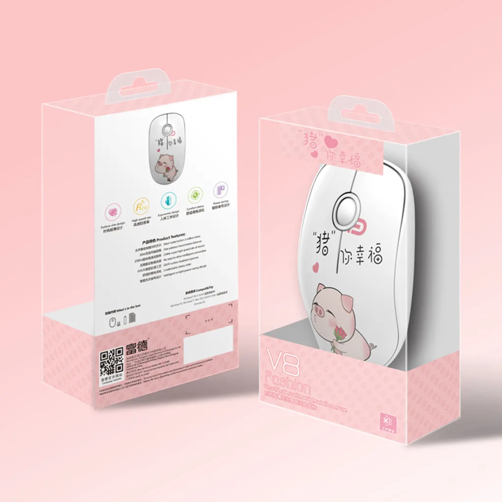 Ouhaobin Wireless mouse Pig cartoon pattern 2.4G Ergonomic Laptop Mouse USB Portable Cute Mini | Компьютеры и офис