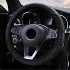 Автомобильная Оплетка на руль AUTOYOUTH типа D без других предметов, для телефона, для lada-VESTA, для гольфа