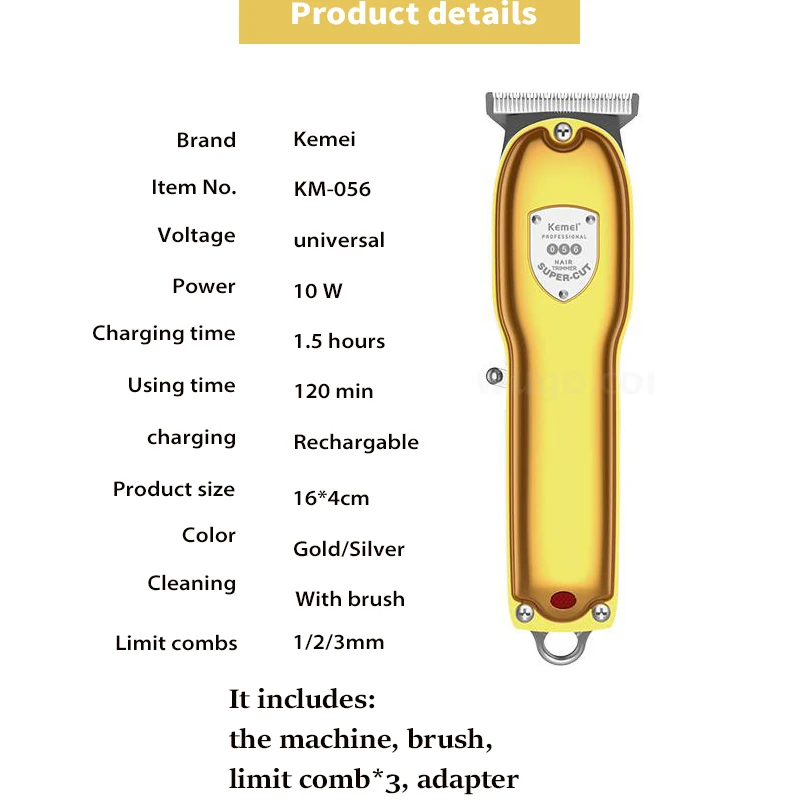 Беспроводная Машинка для стрижки волос Kemei мощный электродвигатель мужчин